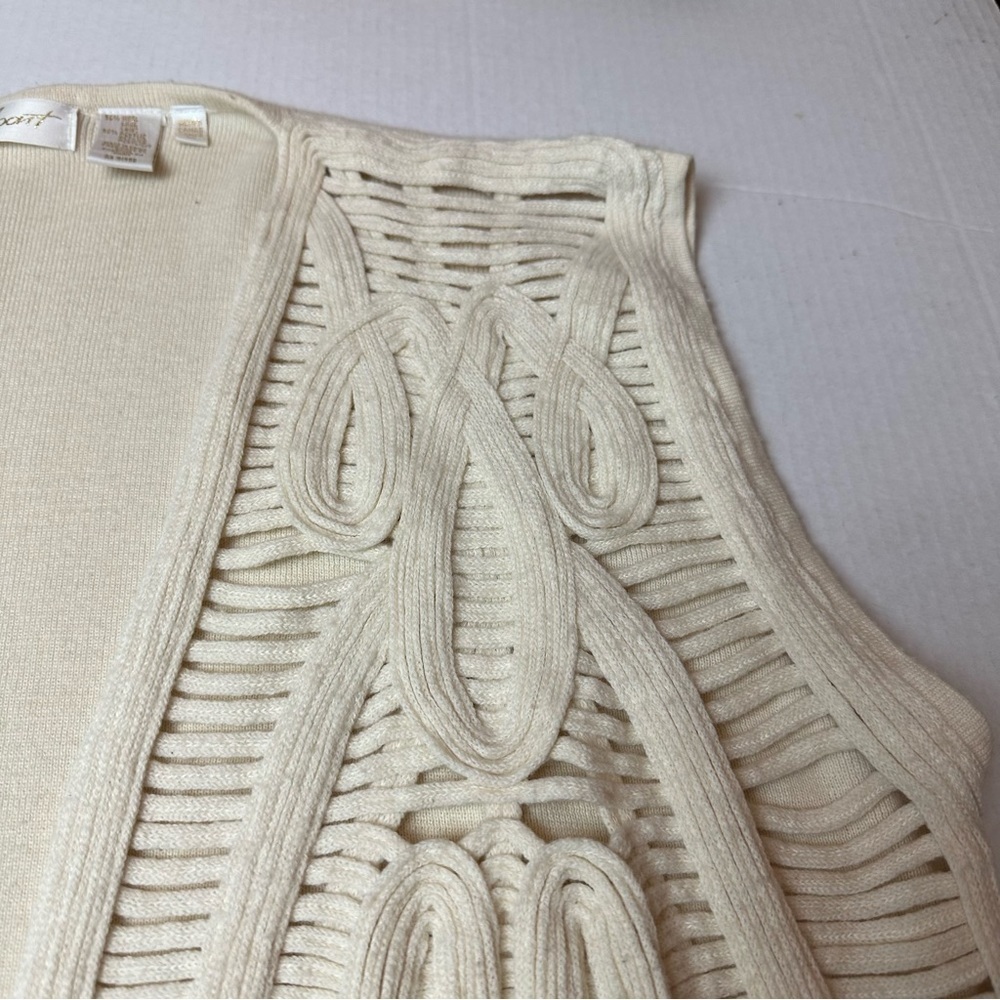 Apart Sweater Vest - Picture 7 of 8